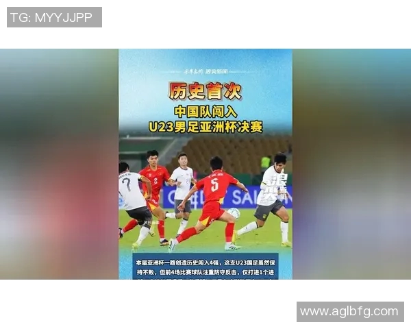 中国足球历史上曾邀请的国际足球明星完整名单及其影响分析
