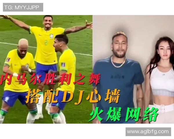内马尔心墙揭秘：足球巨星背后的情感与梦想之旅